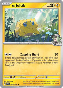 N's Joltik (049/159) [Scarlet & Violet: Journey Together]