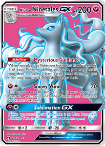 Alolan Ninetales GX (205/214) [Sun & Moon: Lost Thunder]