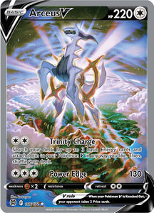 Arceus V (166/172) [Sword & Shield: Brilliant Stars]