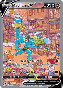Machamp V (172/189) [Sword & Shield: Astral Radiance]