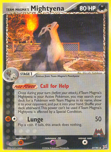 Team Magma's Mightyena (37/95) [EX: Team Magma vs Team Aqua]